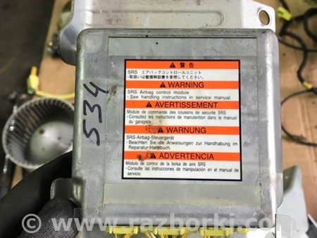 ФОТО Блок управления для Subaru Forester SG S11 (02-08) Київ