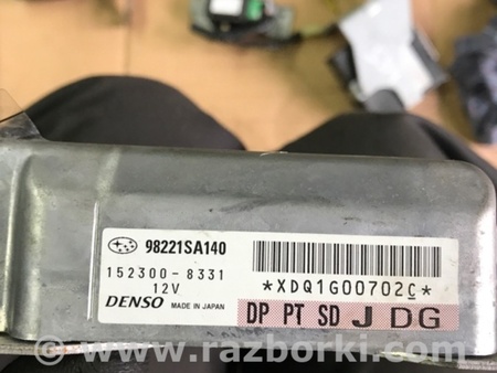 ФОТО Блок управления для Subaru Forester SG S11 (02-08) Київ
