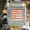 Блок управления Subaru Forester SG S11 (02-08)