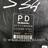 ФОТО Блок управления для Subaru Forester SG S11 (02-08) Київ