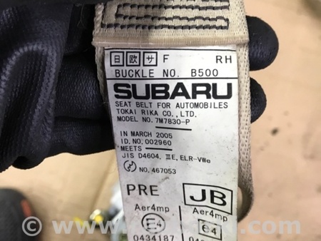 ФОТО Ремень безопасности пассажира для Subaru Forester SG S11 (02-08) Київ