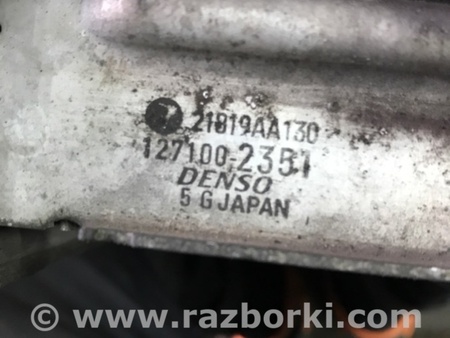 ФОТО Интеркулер для Subaru Forester SG S11 (02-08) Київ