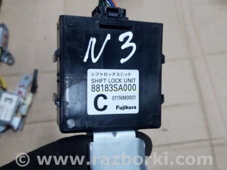 ФОТО Блок управления для Subaru Forester SG S11 (02-08) Київ