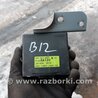 Блок управления Subaru Forester SG S11 (02-08)