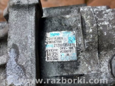 ФОТО Компрессор кондиционера для Subaru Forester SJ S13 (12-18) Київ