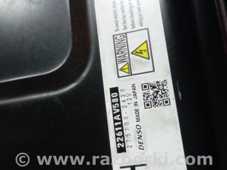 ФОТО Блок управления двигателем для Subaru Forester SJ S13 (12-18) Київ