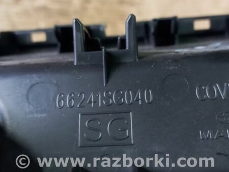 ФОТО Прикуриватель для Subaru Forester SJ S13 (12-18) Київ