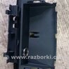 Прикуриватель Subaru Forester SJ S13 (12-18)