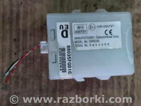 ФОТО Блок управления центральным замком для Subaru Forester SJ S13 (12-18) Київ