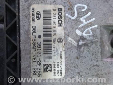 ФОТО Блок управления двигателем для Hyundai ix35 I LM/EL Tucson (10-17) Київ