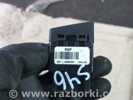 ФОТО Кнопка для Hyundai ix35 I LM/EL Tucson (10-17) Київ