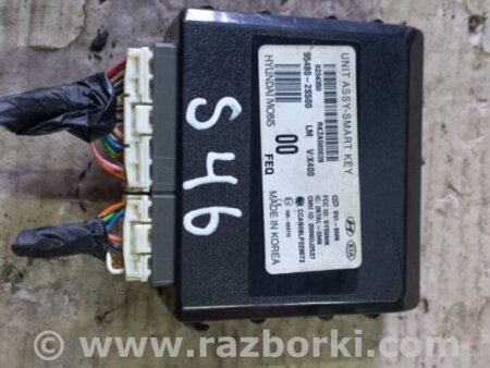 ФОТО Блок управления для Hyundai ix35 I LM/EL Tucson (10-17) Київ