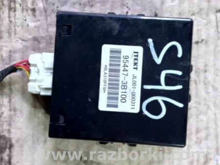 ФОТО Блок управления для Hyundai ix35 I LM/EL Tucson (10-17) Київ