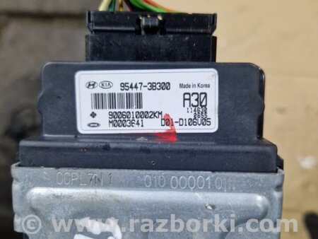 ФОТО Блок управления для Hyundai ix35 I LM/EL Tucson (10-17) Київ