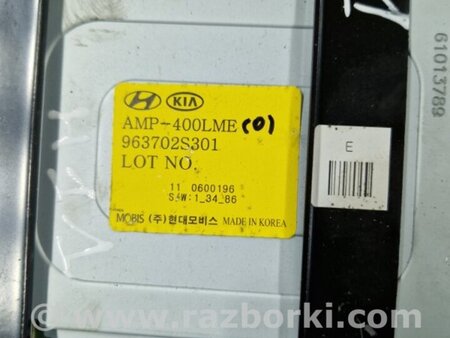 ФОТО Блок управления для Hyundai ix35 I LM/EL Tucson (10-17) Київ