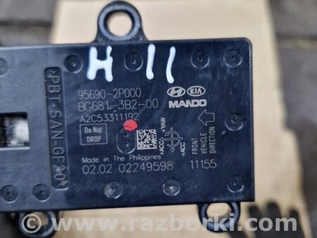 ФОТО Датчик угла поворота руля для Hyundai ix35 I LM/EL Tucson (10-17) Київ