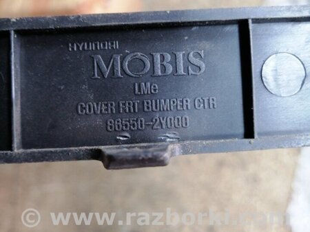 ФОТО Решетка радиатора для Hyundai ix35 I LM/EL Tucson (10-17) Київ