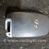 ФОТО Ключ для Hyundai ix35 I LM/EL Tucson (10-17) Київ
