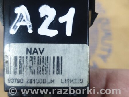 ФОТО Кнопка аварийки для Hyundai ix35 I LM/EL Tucson (10-17) Київ