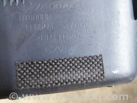 ФОТО Ручка багажника для Hyundai ix35 I LM/EL Tucson (10-17) Київ