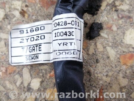 ФОТО Проводка для Hyundai ix35 I LM/EL Tucson (10-17) Київ