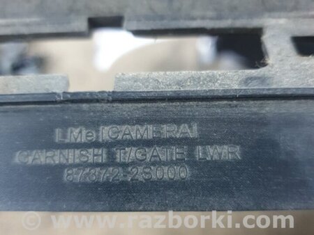 ФОТО Накладка крышки багажника для Hyundai ix35 I LM/EL Tucson (10-17) Київ