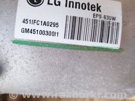 ФОТО Рулевая колонка для Hyundai ix35 I LM/EL Tucson (10-17) Київ