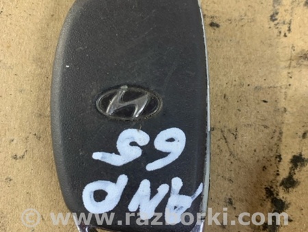 ФОТО Ключ для Hyundai ix35 I LM/EL Tucson (10-17) Київ