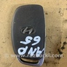 ФОТО Ключ для Hyundai ix35 I LM/EL Tucson (10-17) Київ