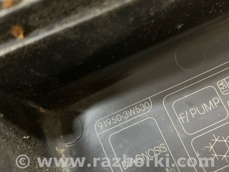 ФОТО Корпус блока предохранителей для Hyundai ix35 I LM/EL Tucson (10-17) Київ