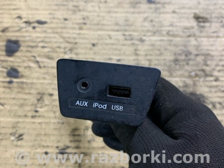 ФОТО Прикуриватель (розетка) для Hyundai ix35 I LM/EL Tucson (10-17) Київ