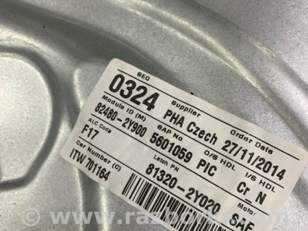 ФОТО Механизм стеклоподъемника передний правый для Hyundai ix35 I LM/EL Tucson (10-17) Київ