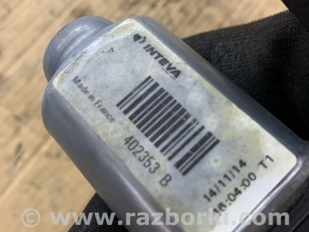 ФОТО Мотор стеклоподъемника задний правый для Hyundai ix35 I LM/EL Tucson (10-17) Київ