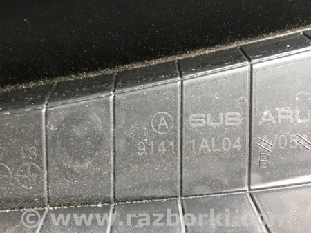 ФОТО Решетка под лобовое стекло для Subaru Legacy VI BN (14-19) Київ
