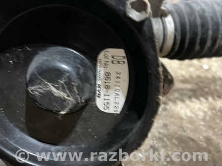 ФОТО Крепление рулевой рейки для Subaru Legacy VI BN (14-19) Київ