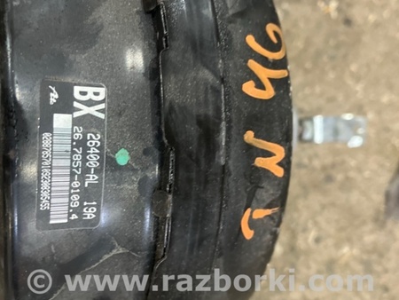 ФОТО Вакуумный насос для Subaru Legacy VI BN (14-19) Київ