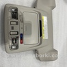 Плафон подсветки салона Subaru Legacy VI BN (14-19)