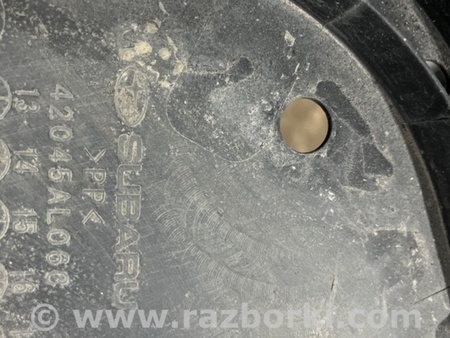 ФОТО Защита днища кузова для Subaru Legacy VI BN (14-19) Київ