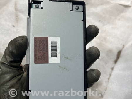 ФОТО Блок управления для Subaru Legacy VI BN (14-19) Київ