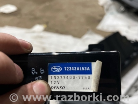 ФОТО Блок управления для Subaru Legacy VI BN (14-19) Київ