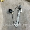 Стеклоподъемник в сборе Subaru Legacy VI BN (14-19)