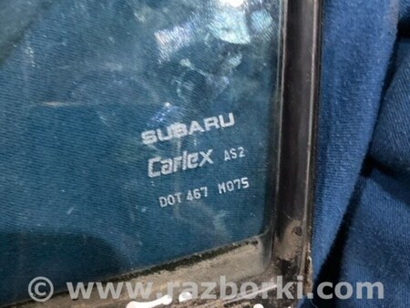 ФОТО Форточка двери для Subaru Legacy VI BN (14-19) Київ