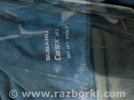 ФОТО Стекло двери для Subaru Legacy VI BN (14-19) Київ