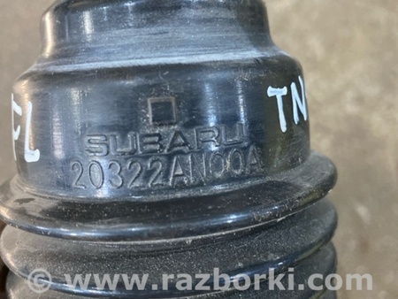 ФОТО Пыльник амортизатора для Subaru Legacy VII BW (19-25) Київ