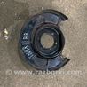 Пыльник тормозного диска Subaru Legacy VII BW (19-25)