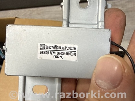 ФОТО Датчик для Subaru Legacy VII BW (19-25) Київ