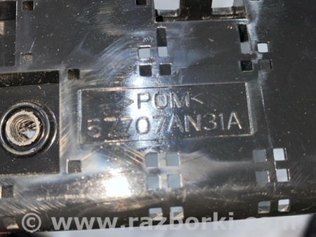 ФОТО Крепление бампера для Subaru Legacy VII BW (19-25) Київ