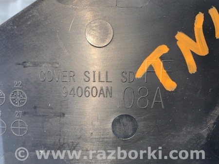 ФОТО Обшивка салона для Subaru Legacy VII BW (19-25) Київ