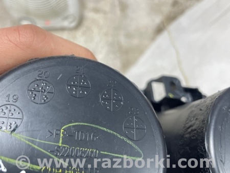 ФОТО Подстаканник для Subaru Legacy VII BW (19-25) Київ