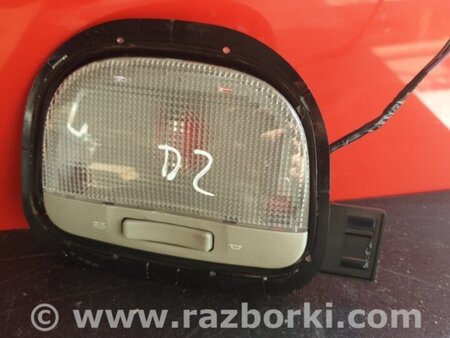 ФОТО Плафон освещения основной для Subaru Legacy IV BL/BP (03-09) Київ